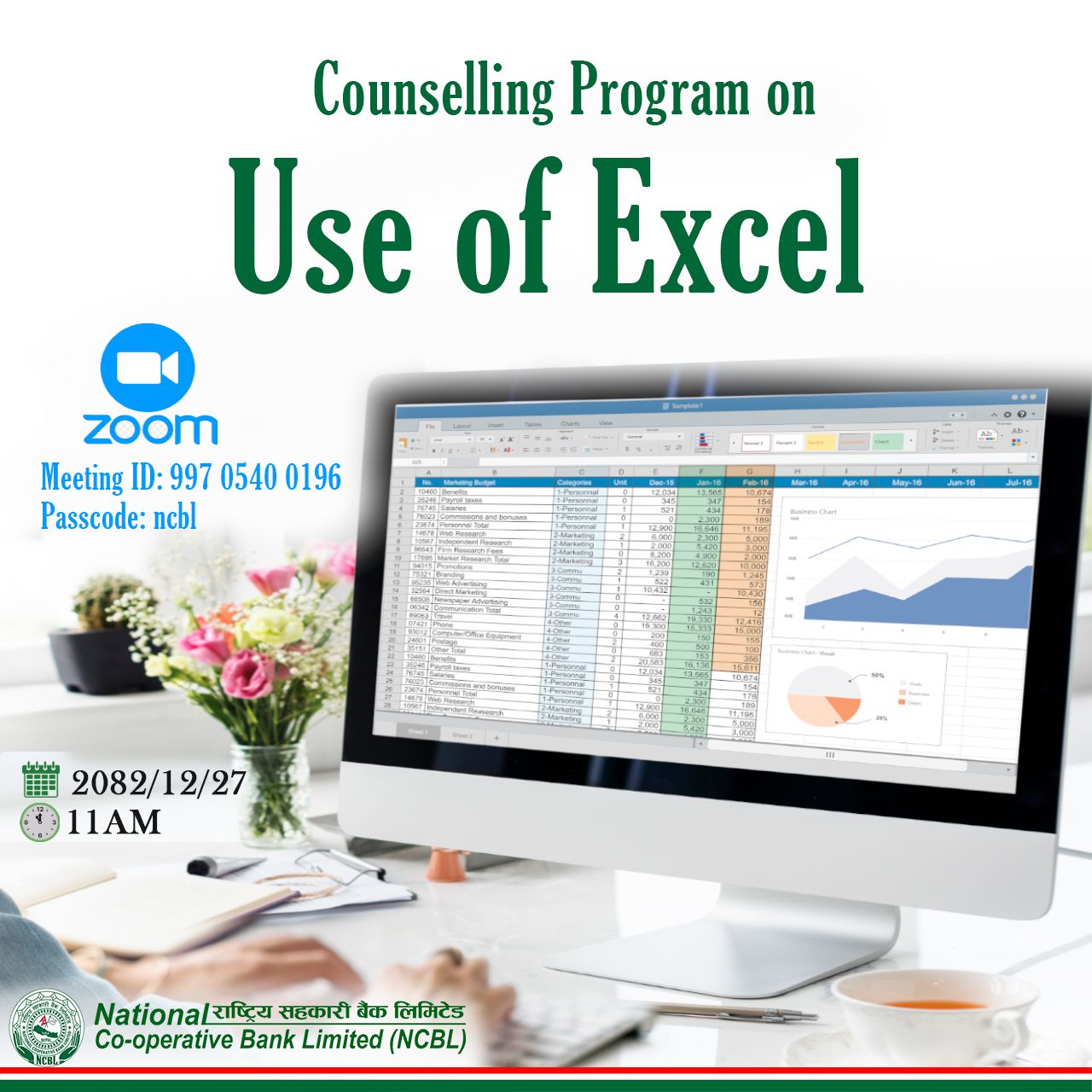 Use of Excel